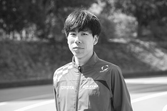 田澤 廉